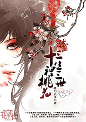 男技师 全身spa